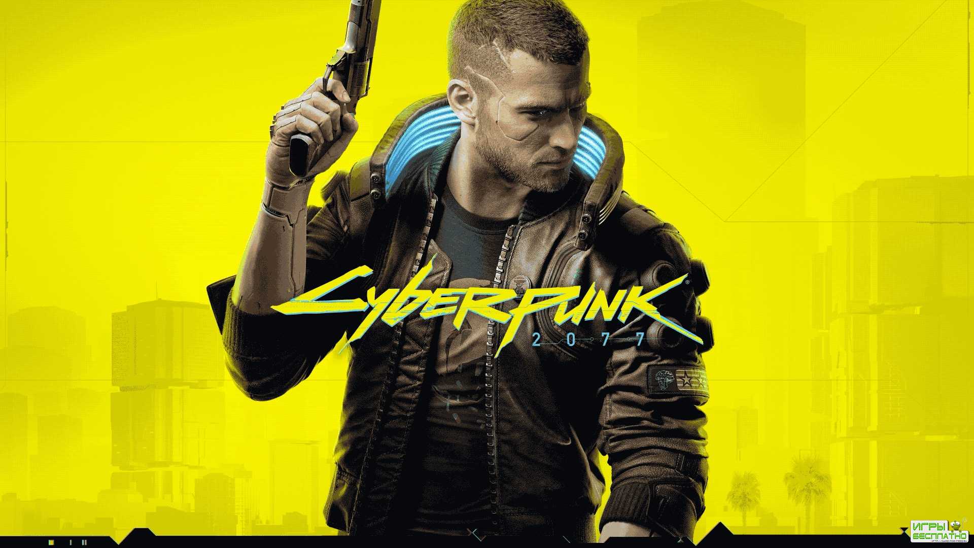 Cyberpunk 2077    2019