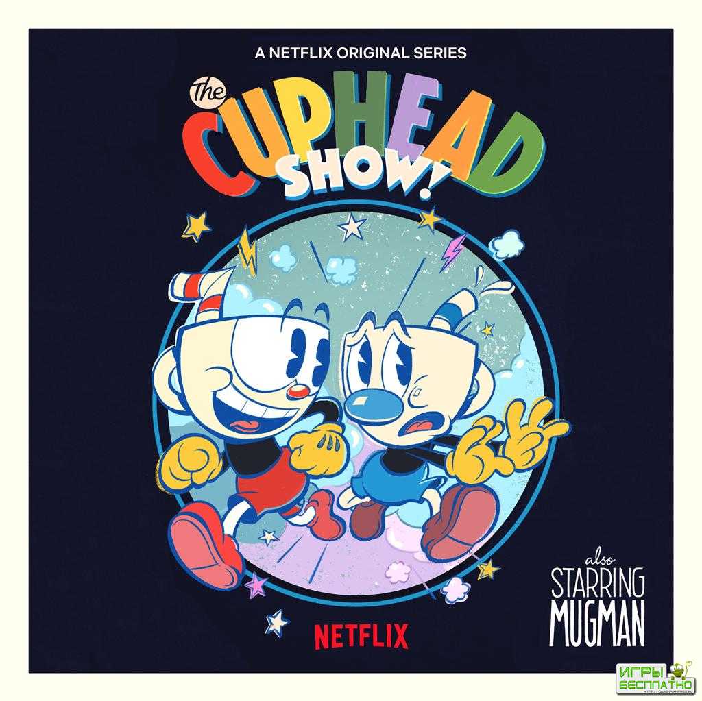 Cuphead  