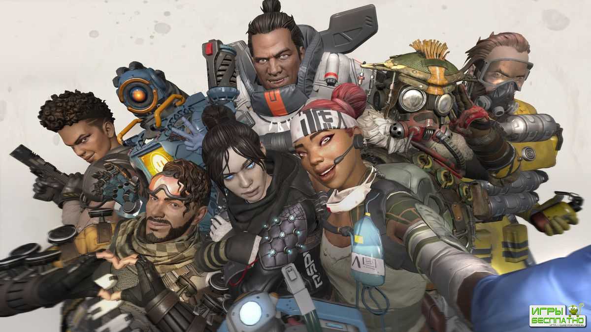  Apex Legends   