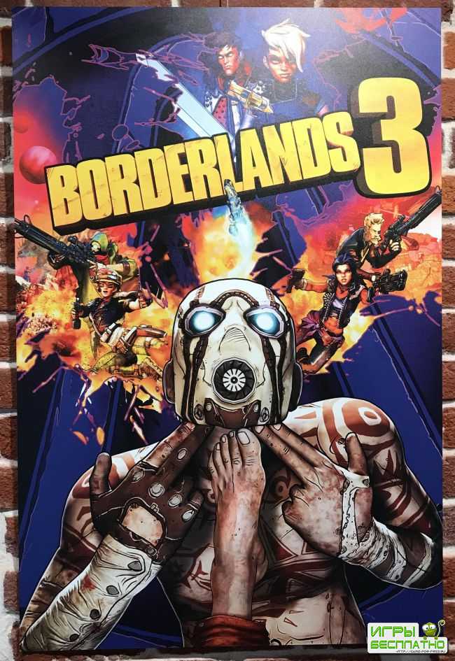 Gearbox   Borderlands 3