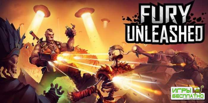 Fury Unleashed GamePlay PC