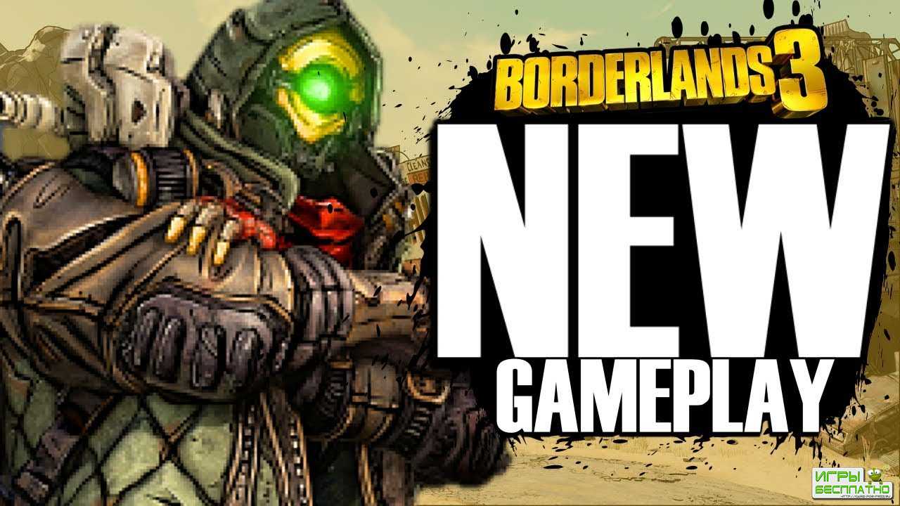 50      Borderlands 3