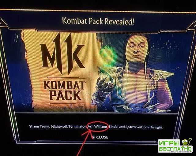  Mortal Kombat 11         ...