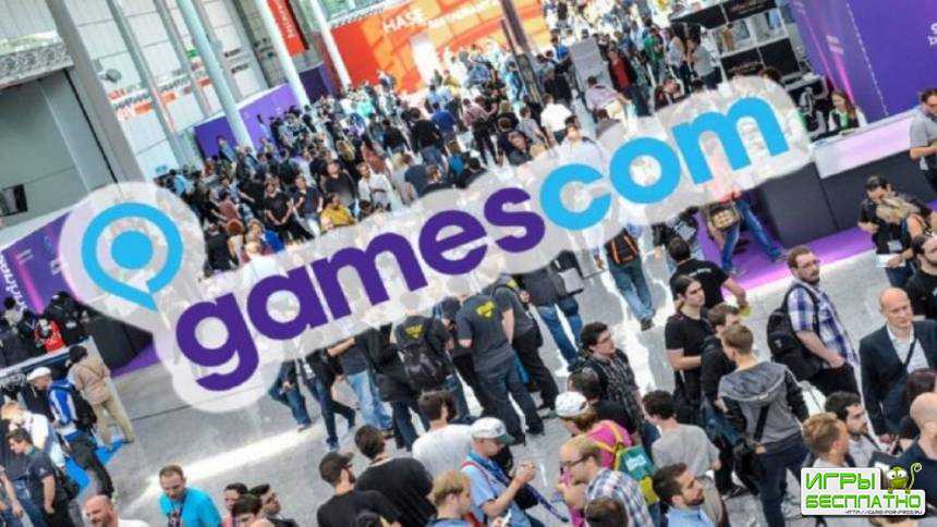  gamescom 2020   25  29 