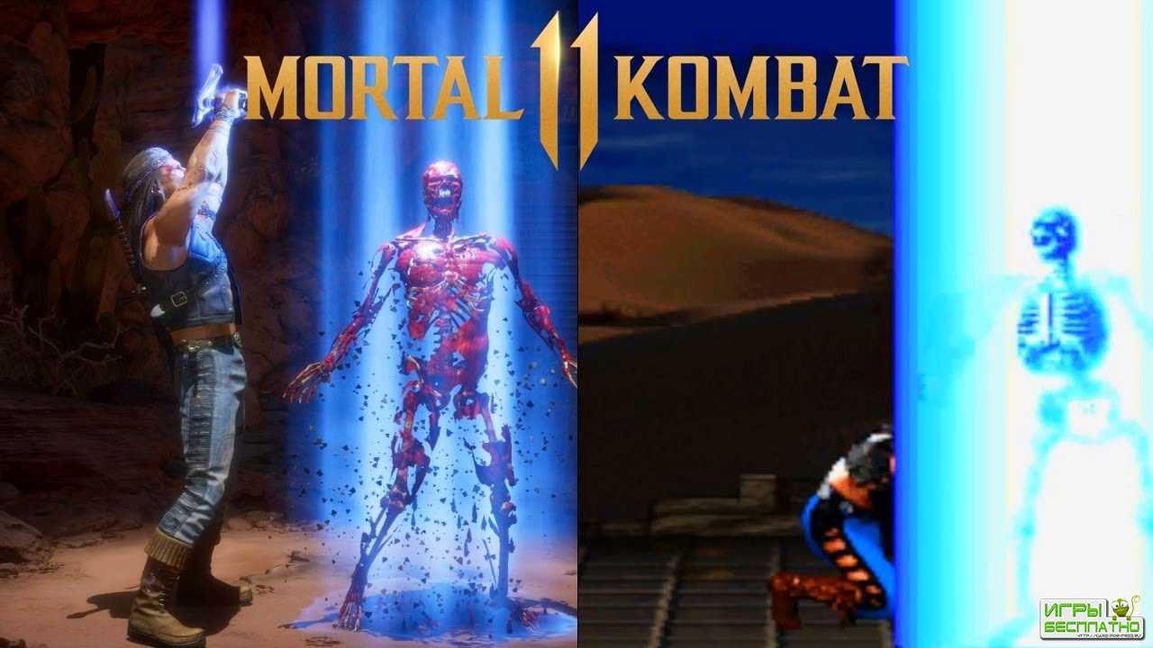 Спустя годы: сравнение ряда приёмов и героев из классических частей Mortal  ...