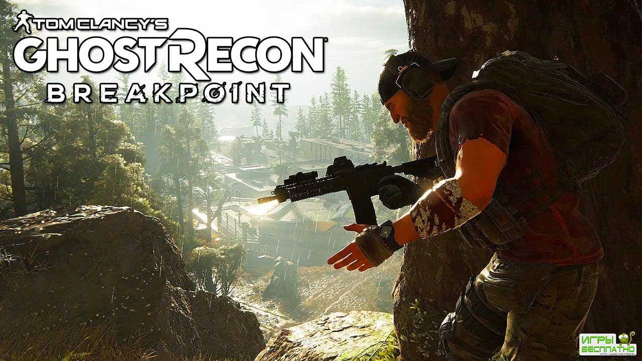 Tom Clancys Ghost Recon Breakpoint GamePlay PC