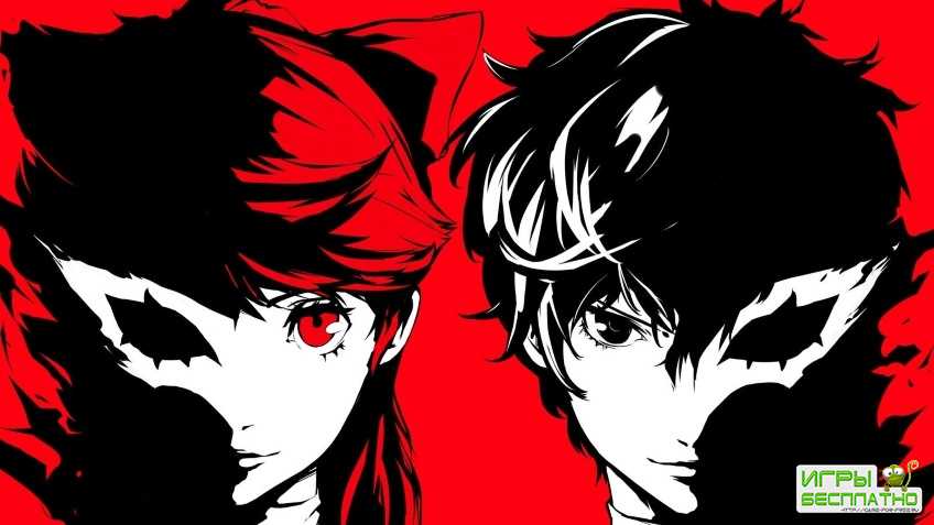  Persona 5 Royal    