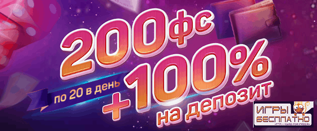 Крутые игры в top111casino.ru