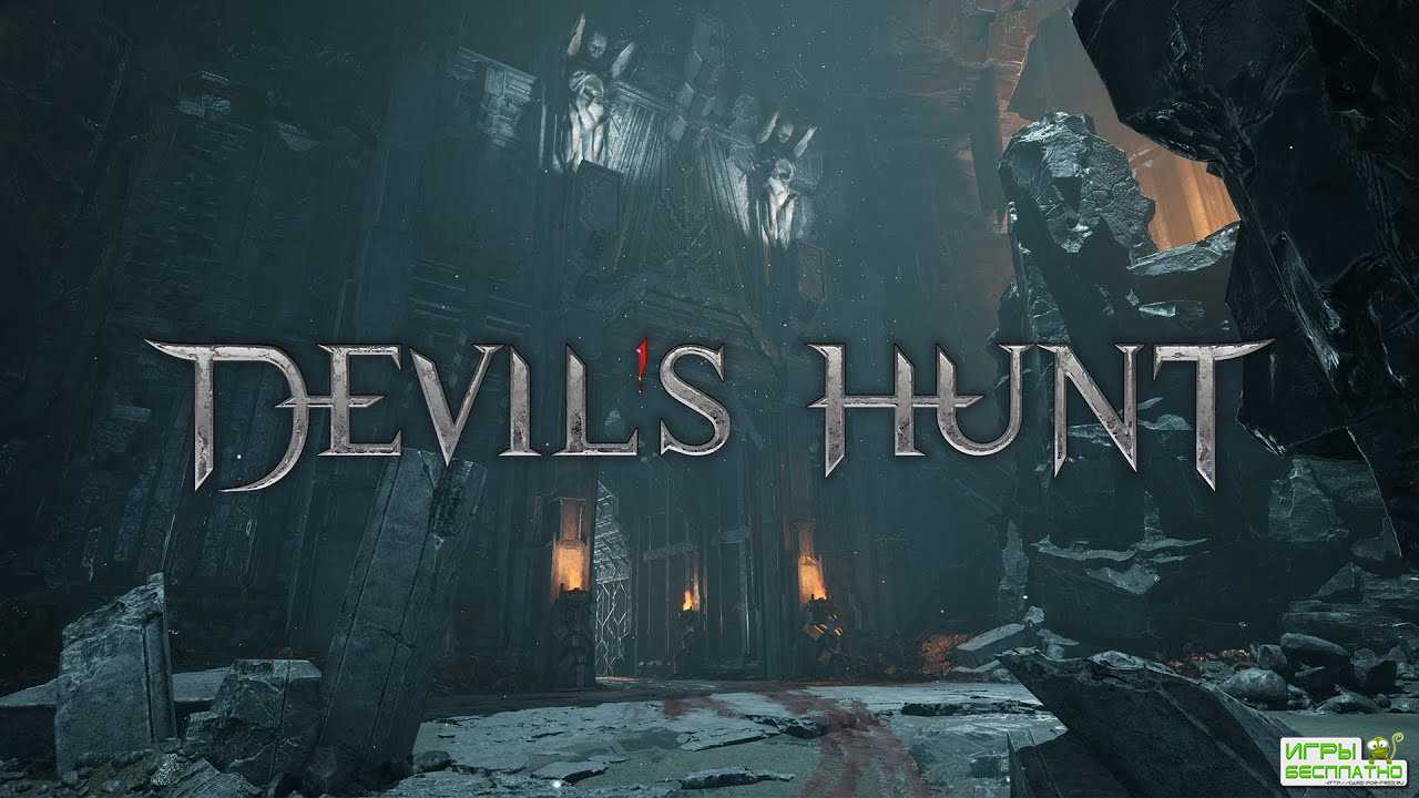 Devil's Hunt GamePlay PC