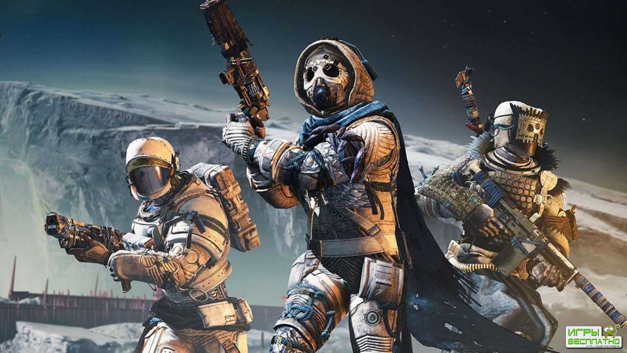 Destiny 2   