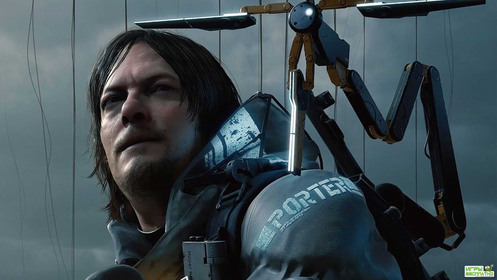 Death Stranding     