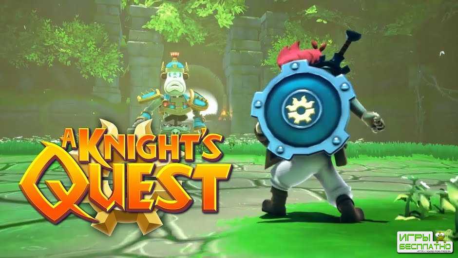 A Knights Quest GamePlay PC