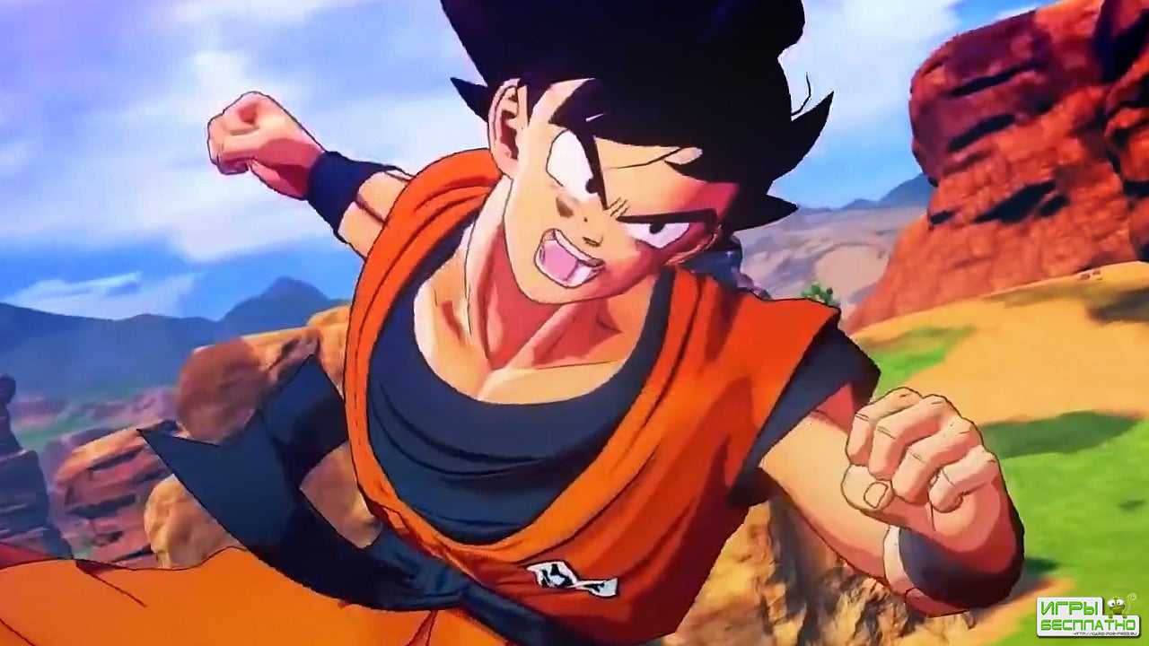 Dragon Ball Z: Kakarot     