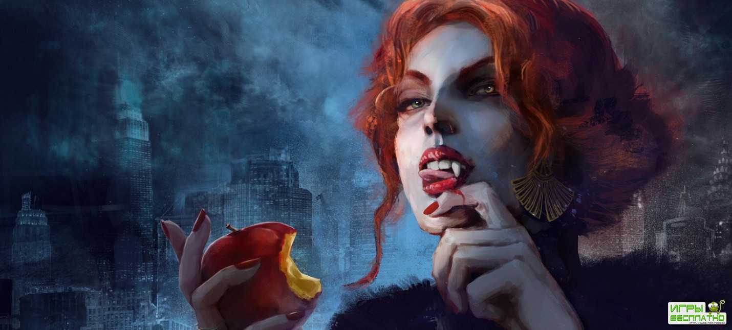    Vampire: The Masquerade - Coteries of New York