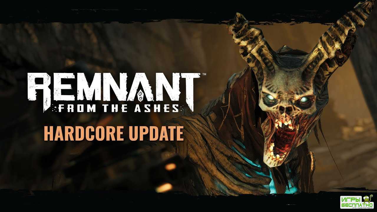    Remnant: From the Ashes,   