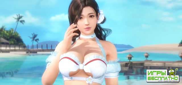         Dead or Alive Xtreme: Venus Vacation