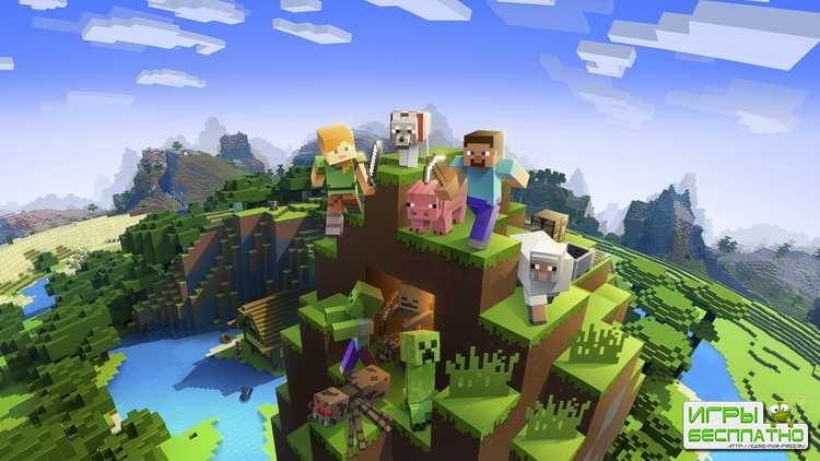 : Minecraft Bedrock Version   PS4  !