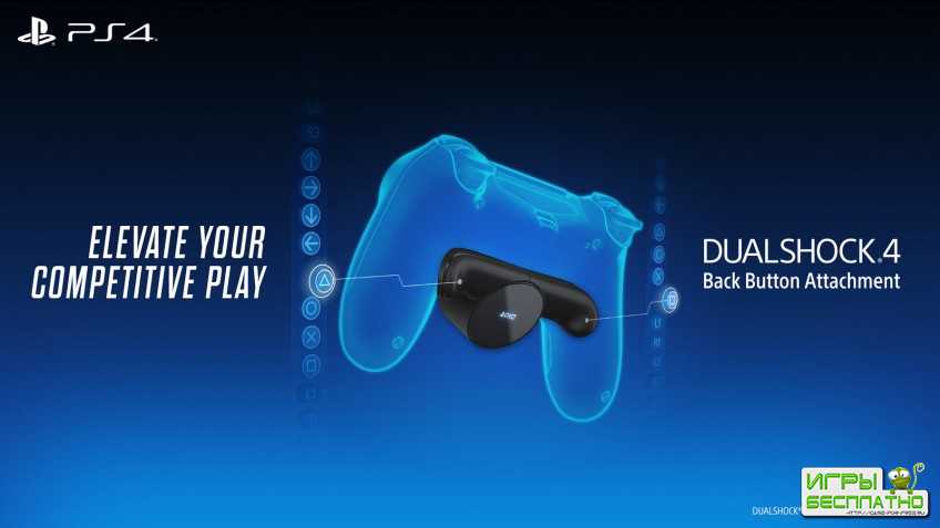 Sony    DualShock 4   