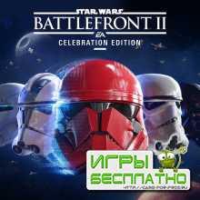    Star Wars: Battlefront II