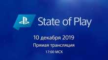 State of Play   10 