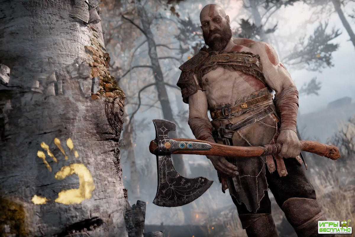    God of War 6000 