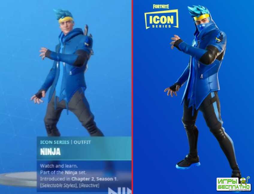  Fortnite   :   Ninja