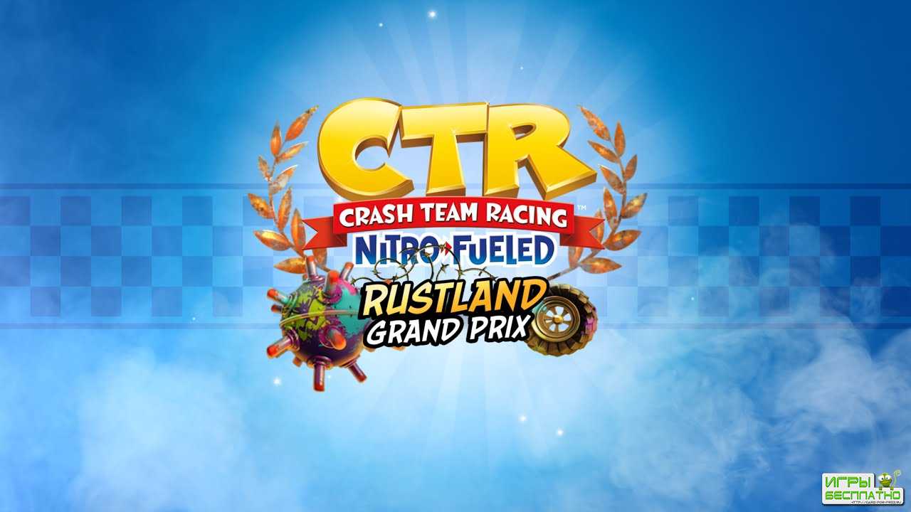  Crash Team Racing Nitro-Fueled       