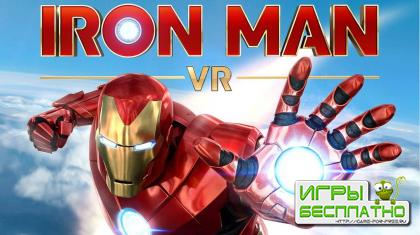    Marvels Iron Man VR  PlayStation VR