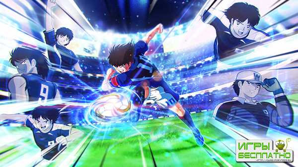      Captain Tsubasa: Rise ...