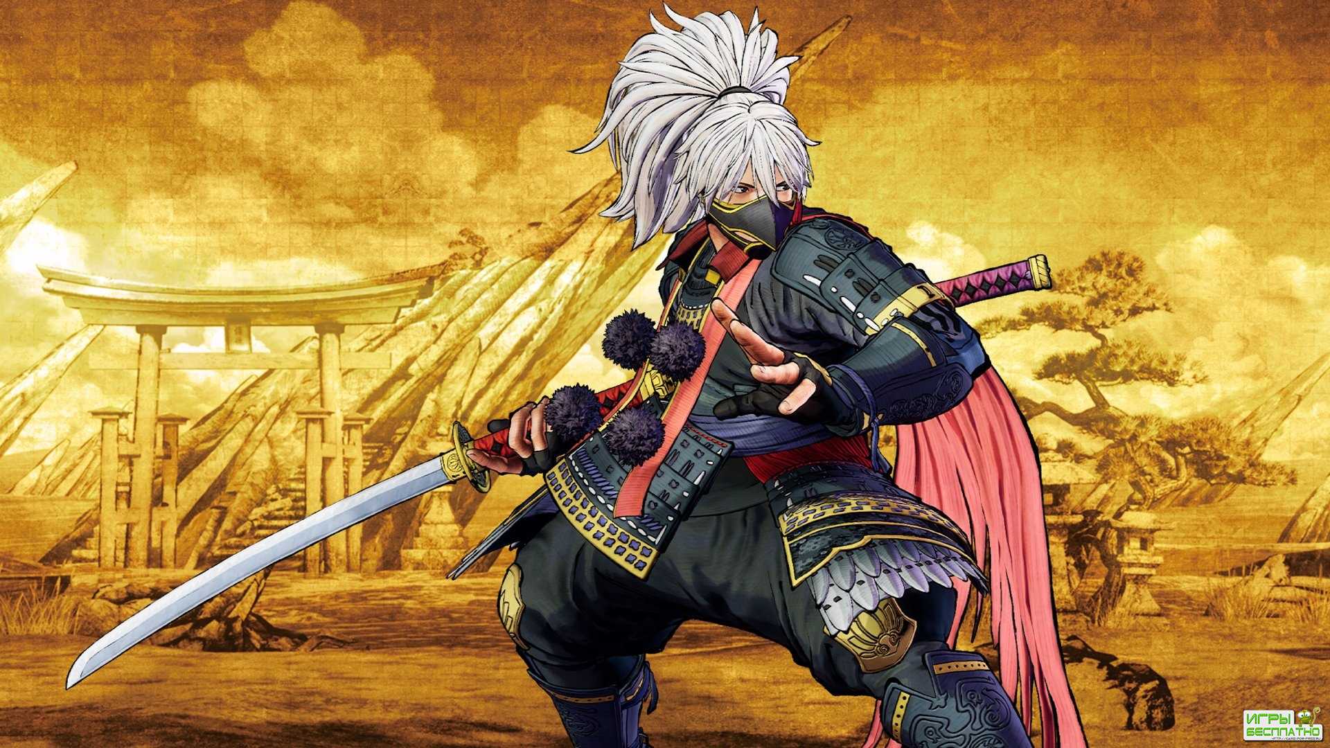      Samurai Shodown  