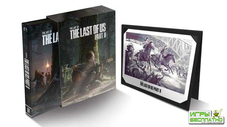     Deluxe-    The Last of Us Par ...