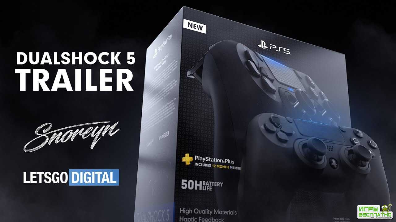 ,      DualShock 5  PS5