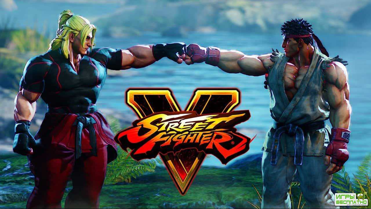  Street Fighter 5  PC  PS4    