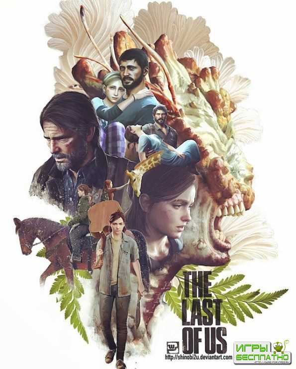     The Last of Us,    Naug ...