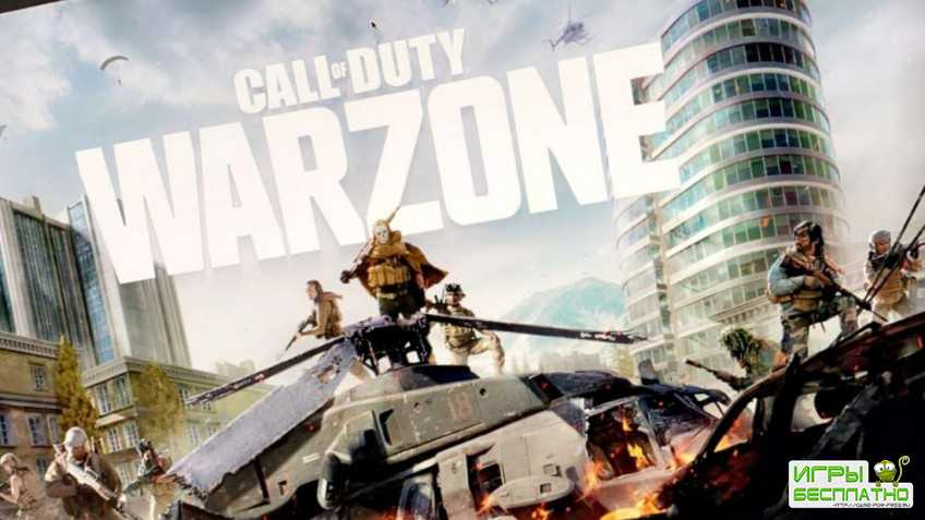 :   Modern Warfare  Call of Duty: Warzone