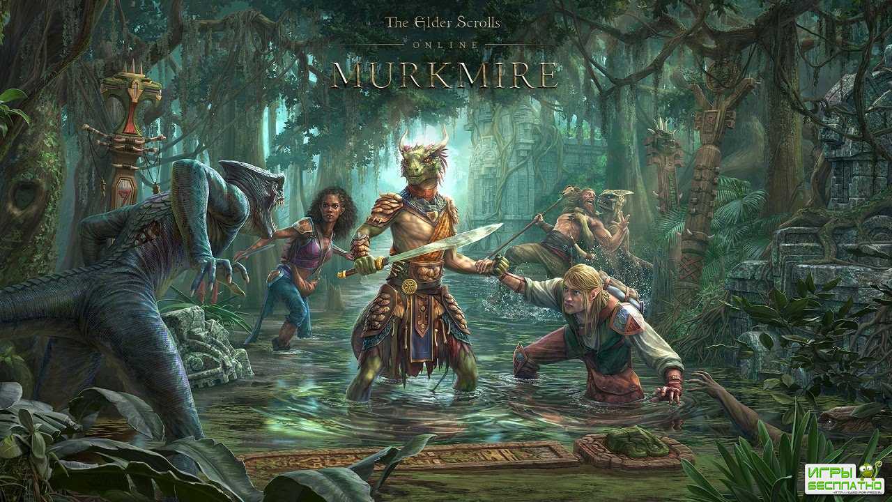  The Elder Scrolls Online    Murkmire Celebration