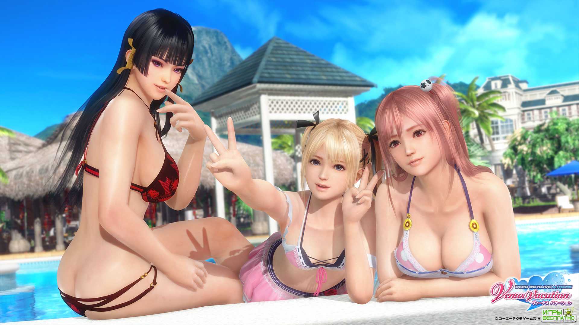       Dead or Alive Xtreme: Venus Vacation