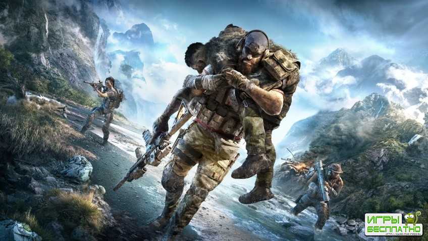       Ghost Recon Breakpoint   