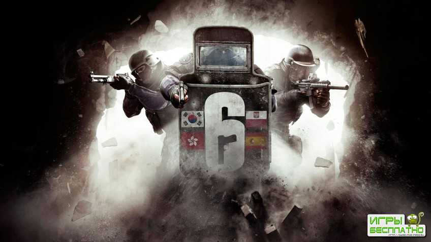  Rainbow Six Siege     -