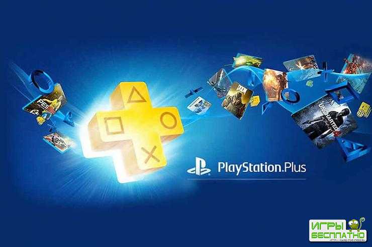    Sony    PlayStation Plus  ,   ...