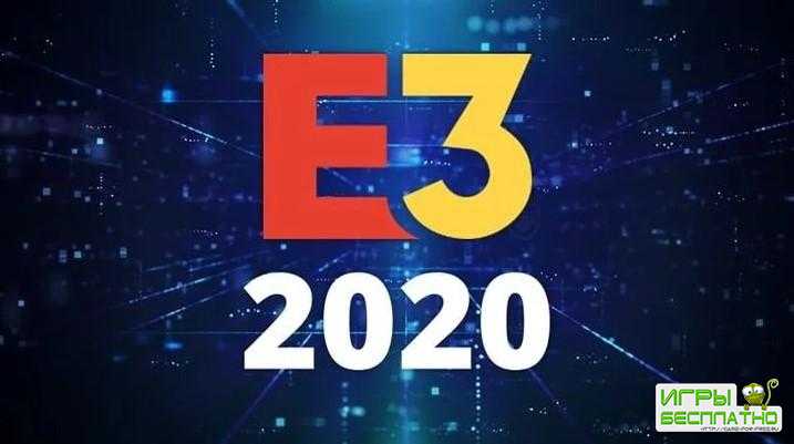 E3 2020  