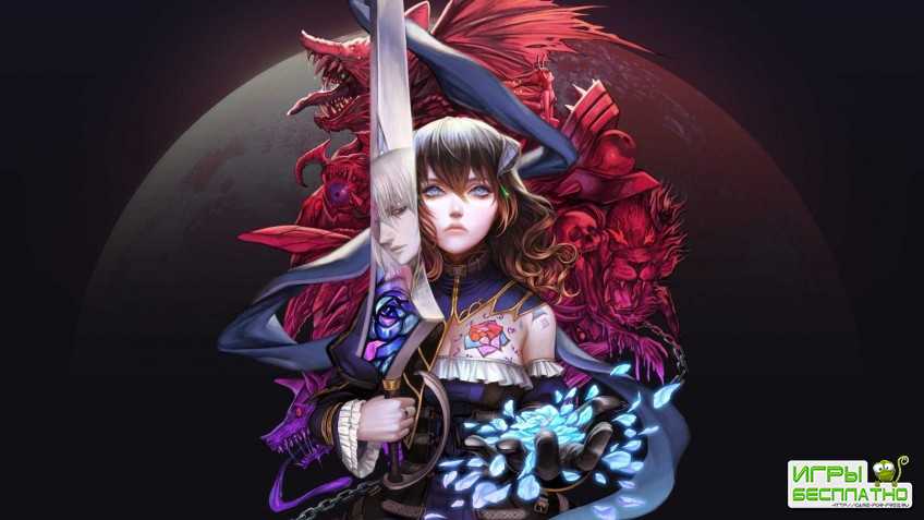  Bloodstained: Ritual of the Night      5  ...