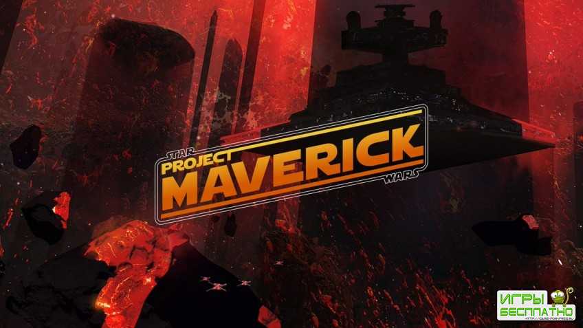    PS Store     Star Wars: Project Maveric ...