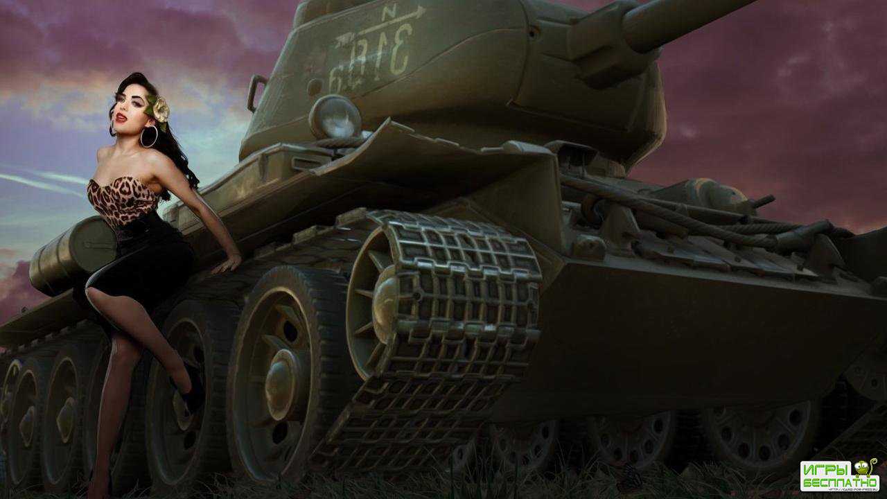  World of Tanks   