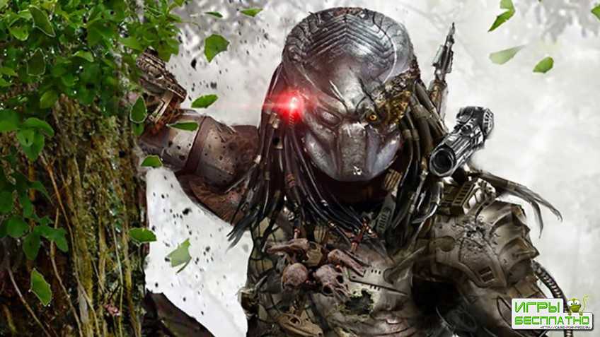       Predator: Hunting Grounds?