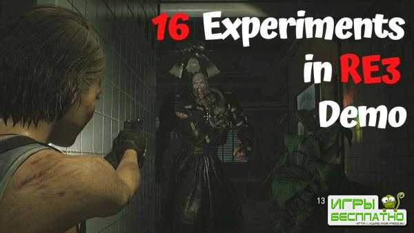 16   Resident Evil 3   