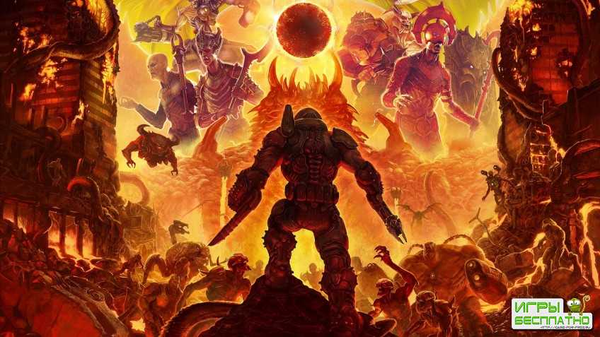 DOOM Eternal  