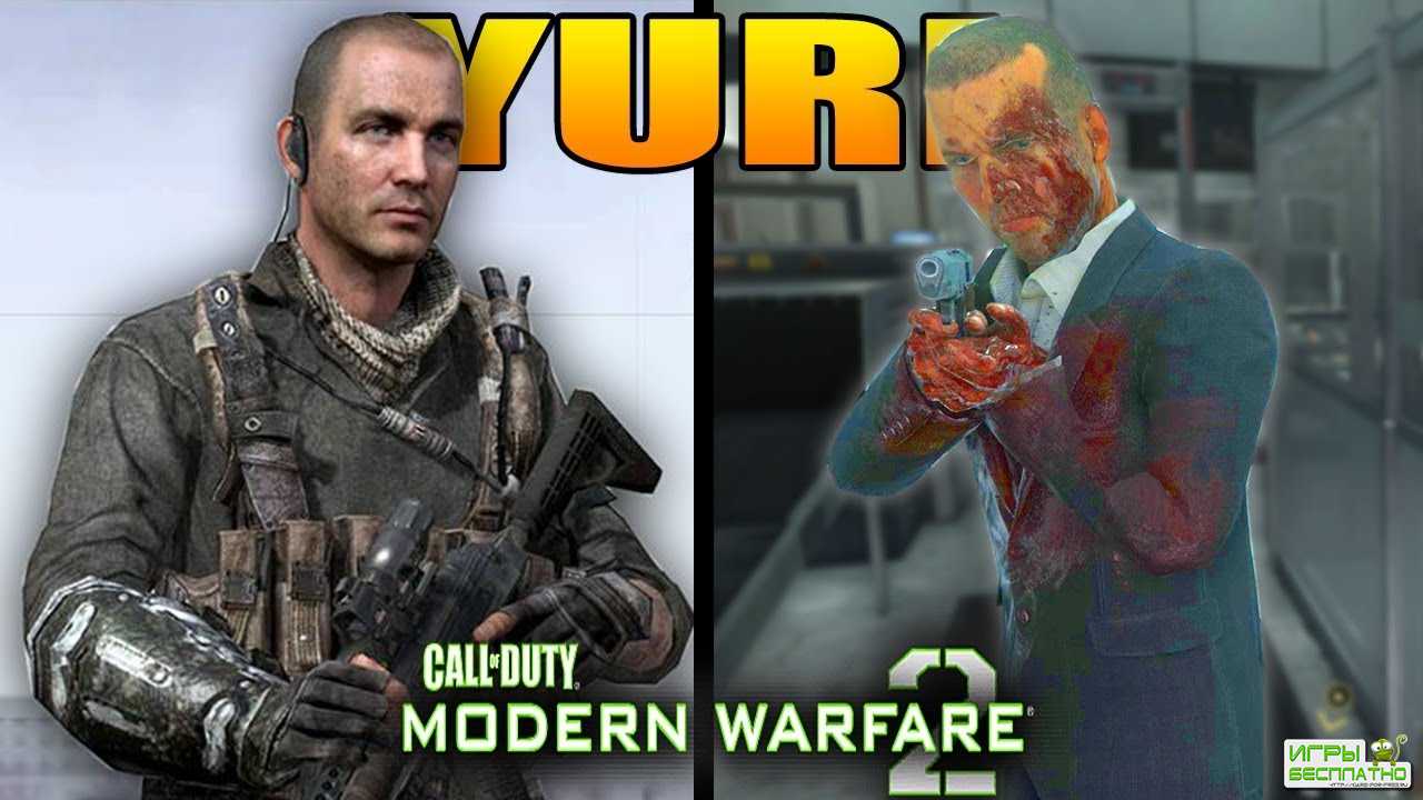   Modern Warfare 2     Modern Warfare 3