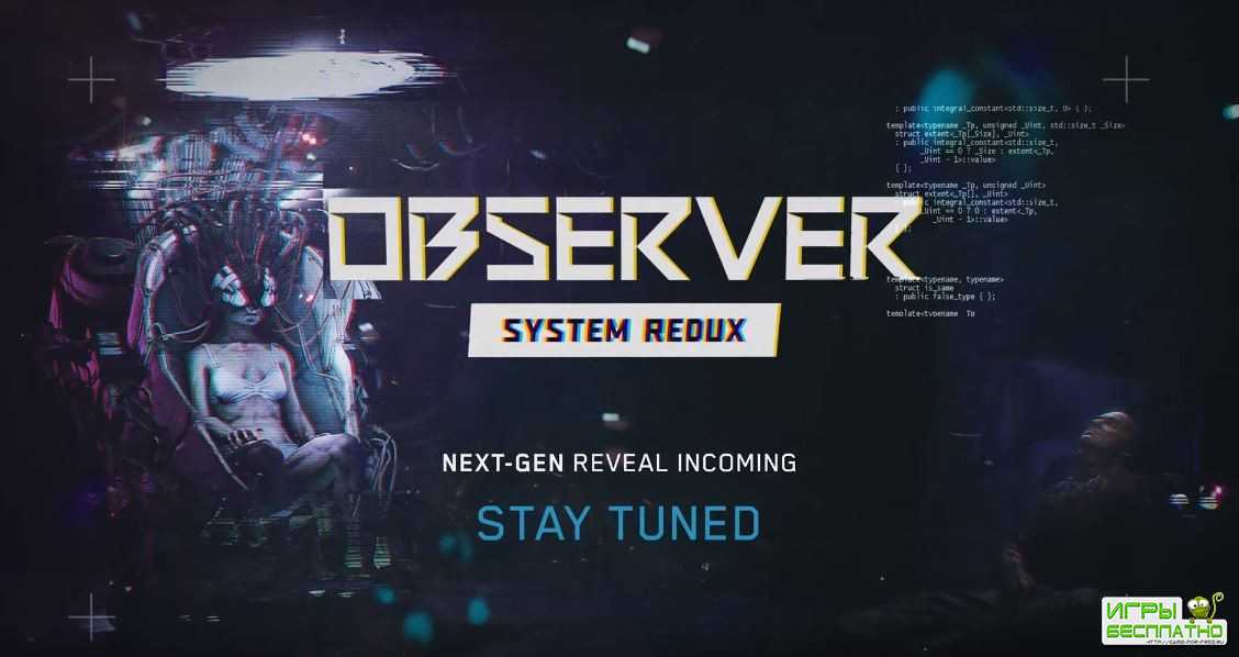 Observer System Redux     