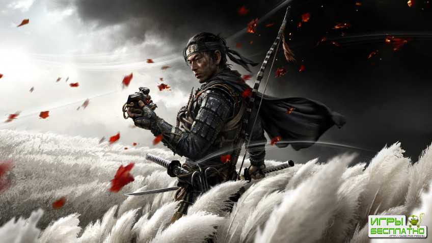 Ghost of Tsushima:      .   